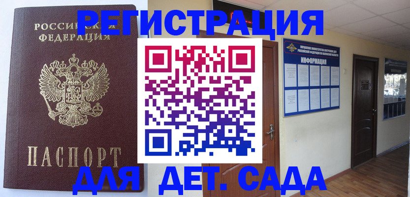 пропишу в квартире в Ярославле